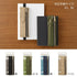OLIVE KHAKI Midori Book Band Pen Case B6 - A5 Midori Pen Case Olive Midori Pen Case Canvas Pen Case Adjustable Midori Adjustable Pencil Case