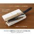 BEIGE Midori Book Band Pen Case B6 - A5 Midori Pen Case Beige Midori Pen Case Canvas Pen Case Adjustable Midori Adjustable Pencil Case