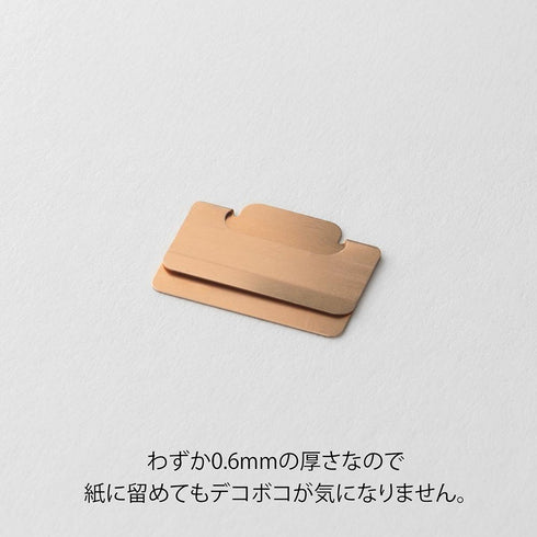 ORANGE Midori Chiratto Metal Index Tabs Index Clips COPPER Rose Gold Index Clip Tab Index Clip | 43431