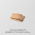 ORANGE Midori Chiratto Metal Index Tabs Index Clips COPPER Rose Gold Index Clip Tab Index Clip | 43431