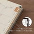 ORANGE Midori Chiratto Metal Index Tabs Index Clips COPPER Rose Gold Index Clip Tab Index Clip | 43431