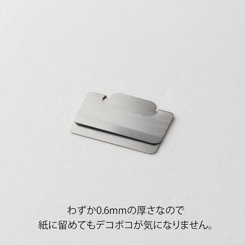 SILVER Midori Chiratto Metal Index Tabs Index Clips Stainless Steel Index Clip Tab Index Clip | 43430