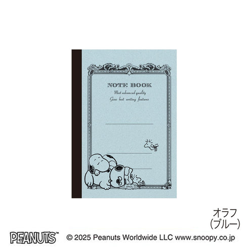 APICA BLUE A7 Peanuts CD Note Notebook Tiny Notebook Small Notebook Itty-Bitty Dream Book Mini-Notebook | 30 Sheets