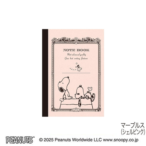 APICA YELLOW A7 Peanuts CD Note Notebook Tiny Notebook Small Notebook Itty-Bitty Dream Book Mini-Notebook | 30 Sheets