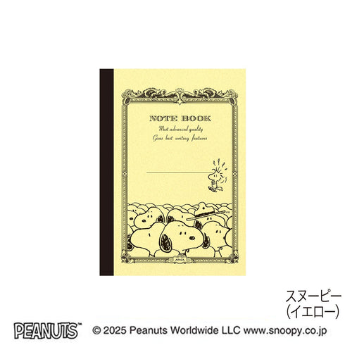 APICA PINK A7 Peanuts CD Note Notebook Tiny Notebook Small Notebook Itty-Bitty Dream Book Mini-Notebook | 30 Sheets