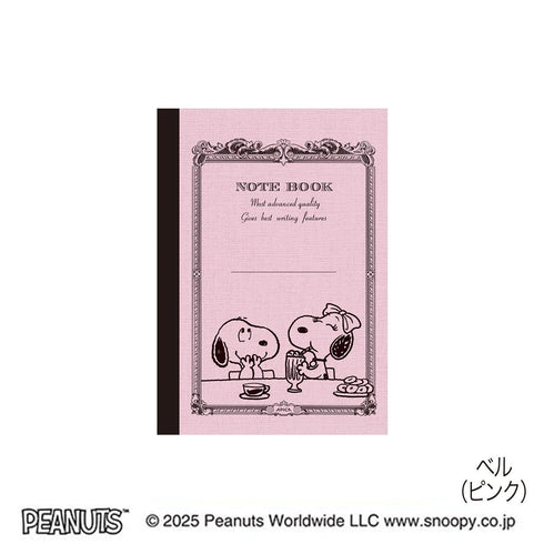 APICA BLUE A7 Peanuts CD Note Notebook Tiny Notebook Small Notebook Itty-Bitty Dream Book Mini-Notebook | 30 Sheets