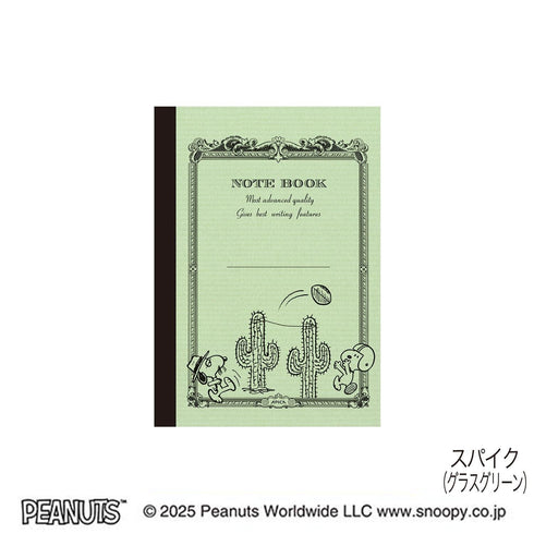 APICA YELLOW A7 Peanuts CD Note Notebook Tiny Notebook Small Notebook Itty-Bitty Dream Book Mini-Notebook | 30 Sheets