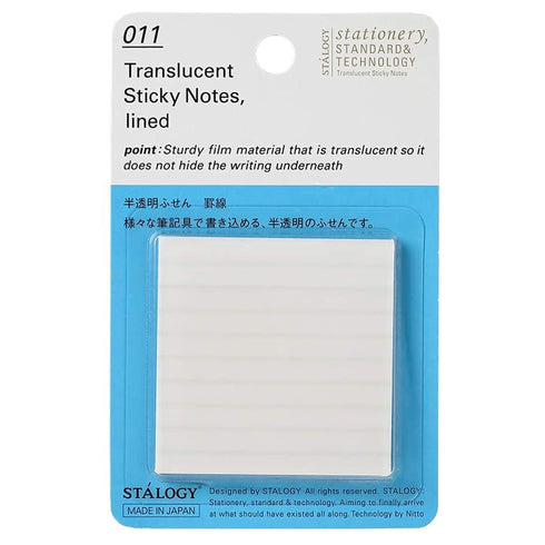 Stalogy Translucent RULED Sticky Notes | 50 mm