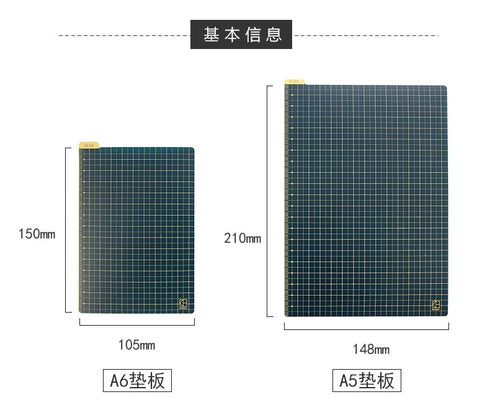 A5 A6 Writing Mat Pencil Board Midori Hobo Notebook Journal Planner School Office Supplies Stationery