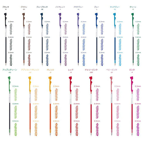 BABY PINK Pilot Hi-Tec-C Coleto Gel Multi Pen Refill | 0.3 mm 0.4 mm 0.5 mm