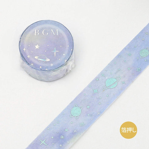BGM Macaroon Galaxy Macaroon Galaxy Purple Universe SILVER FOIL Washi Tape