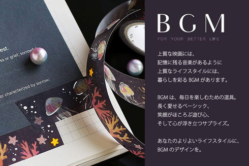BGM Night Dream Jewelry Gems Crystals SILVER FOIL Washi Tape