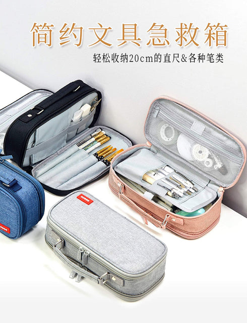 BLACK Extra Large Canvas Pen Case Pencil Case Storage Case Pencil Case Sectional Pen Case