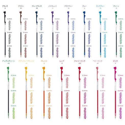 BLACK Pilot Hi-Tec-C Coleto Gel Multi Pen Refill | 0.3 mm 0.4 mm 0.5 mm