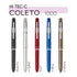 BLUE Pilot Hi-Tec-C Coleto 1000 | 4 Color Multi Pen Body
