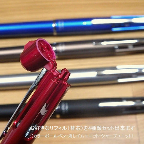 BLUE Pilot Hi-Tec-C Coleto 1000 | 4 Color Multi Pen Body