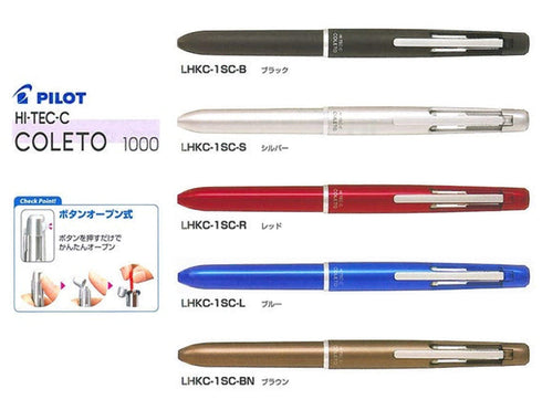 BLUE Pilot Hi-Tec-C Coleto 1000 | 4 Color Multi Pen Body