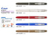 BLUE Pilot Hi-Tec-C Coleto 1000 | 4 Color Multi Pen Body