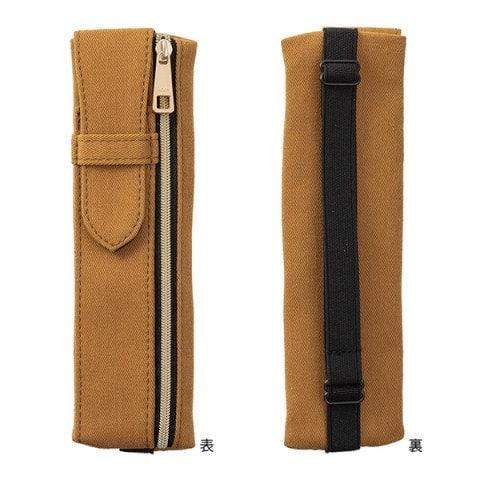 Midori Book Band BROWN Adjustable Pen Case B6 - A5