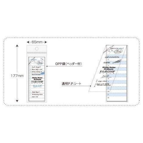 DAILY Vertical Sticky Notes KYOKUTO FOB Coop