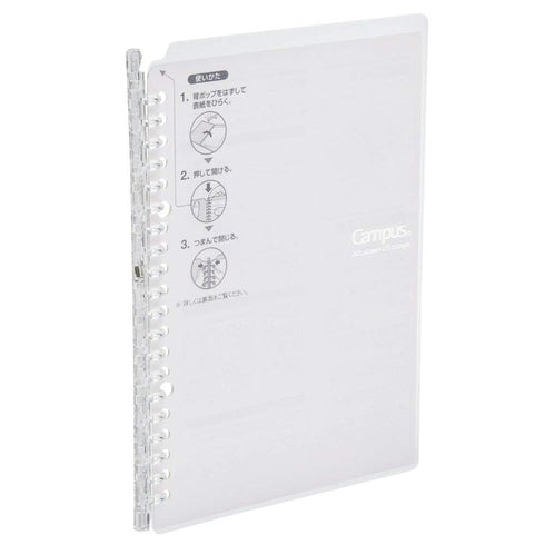 Kokuyo Campus CLEAR B5 Smart Ring Binder 26 Rings "Lay Flat" Notebook SP700T | 25 Sheets