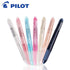 DOT BLUE Pilot Hi-Tec-C Coleto | 5 Color Multi Pen Body