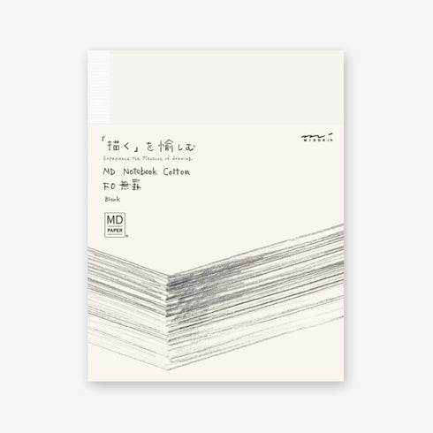 F0 Midori MD Blank Cotton Notebook Art Journal Fountain Pen Notebook Cotton Fountain Pen Paper