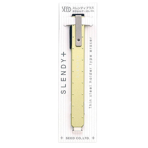 Seed GREEN Seed Slendy+ Super Slim Knock Eraser I Ink Eraser