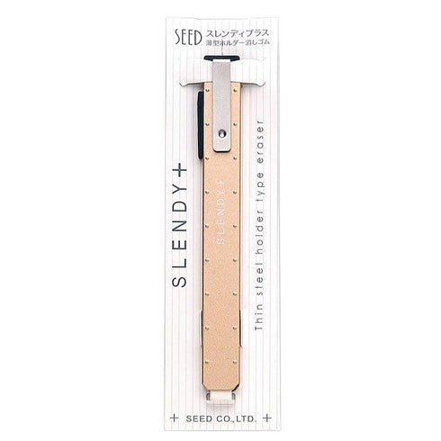 Seed SILVER Seed Slendy+ Super Slim Knock Eraser I Ink Eraser