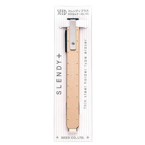 Seed PINK Seed Slendy+ Super Slim Knock Eraser I Ink Eraser