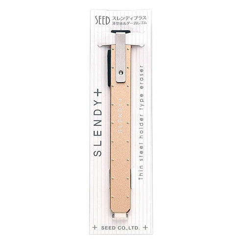 Seed BLUE Seed Slendy+ Super Slim Knock Eraser I Ink Eraser