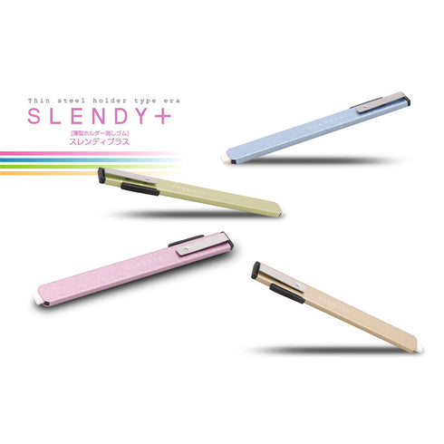 Seed PINK Seed Slendy+ Super Slim Knock Eraser I Ink Eraser
