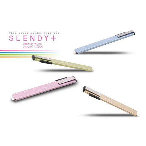 Seed BLUE Seed Slendy+ Super Slim Knock Eraser I Ink Eraser
