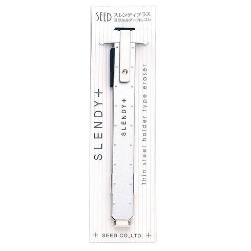 Seed PINK Seed Slendy+ Super Slim Knock Eraser I Ink Eraser