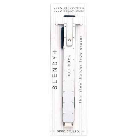 Seed BLUE Seed Slendy+ Super Slim Knock Eraser I Ink Eraser