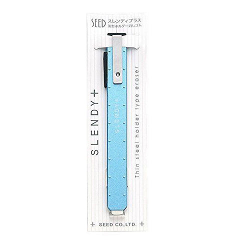 Seed BLUE Seed Slendy+ Super Slim Knock Eraser I Ink Eraser