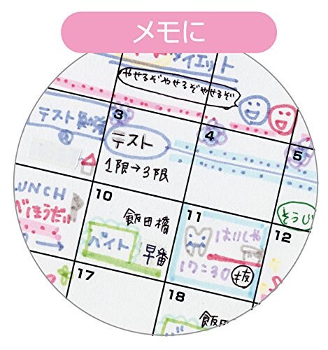 Zebra Mildliner BRIGHT FLUORESCENT Mildliner Set of 5 | Pink Package WKT7-5C-N