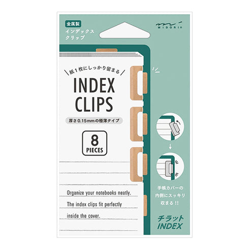Midori Chiratto ROSE GOLD Metal Index Tabs Index Clips ORANGE Index Clip Tab Index Clip | 43230
