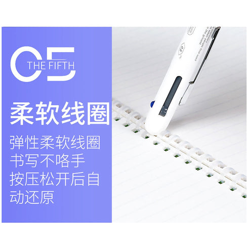 Kokuyo B5 Soft Ring B5 GREEN Notebook Dotted 6 mm Rule | Semi B5 80 Sheets SV308BT