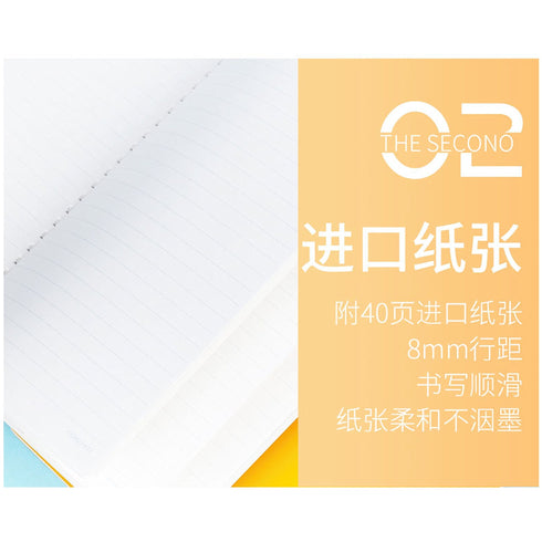 Kokuyo B5 Soft Ring B5 GREEN Notebook Dotted 6 mm Rule | Semi B5 80 Sheets SV308BT