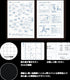 Kokuyo B5 Campus Notebook Black 5mm Grid | 80 Sheets 8S5-D