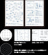 Kokuyo A4 Campus Notebook Black 5mm Grid| 40 Sheet 201S5-D