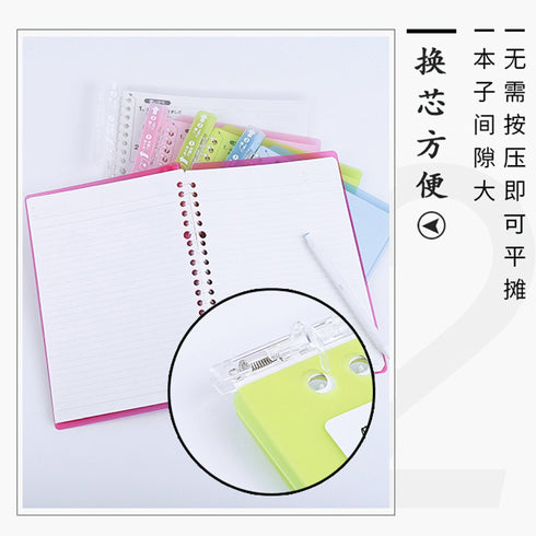 Kokuyo B5 Campus DARK PINK B5 Smart Ring Binder 26 Rings "Lay Flat" Notebook SP700P | 25 Sheets Capacity