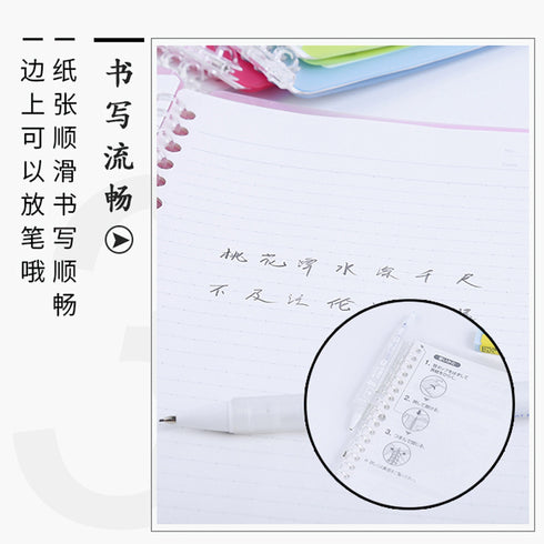 Kokuyo B5 Campus LIGHT BLUE B5 Smart Ring Binder 26 Rings "Lay Flat" Notebook SP700LB | 25 Sheets Capacity