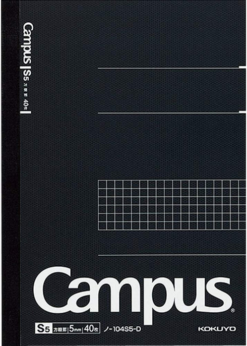 Kokuyo A5 Campus Notebook Navy 6mm Dot Line | A5 50 Sheet 105BT