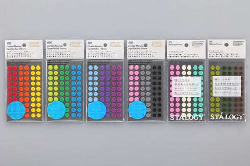 Stalogy Circular Washi Tape Patches | 8 mm Shuffle Neon
