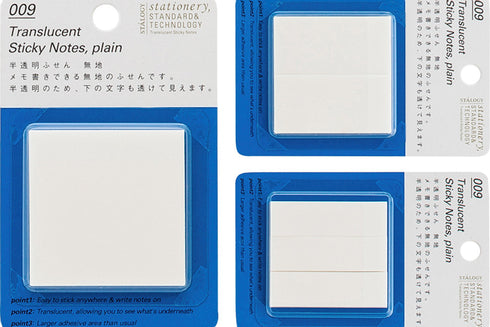 Stalogy Translucent Sticky Notes PLAIN | 50 X 25mm 100 Sheets S3031
