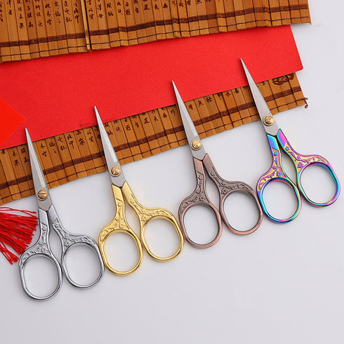 ONE Pair GOLD Retro Inspired Office Scissors Stationery Embroidery Travel | Super sharp