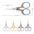 ONE Pair GOLD Retro Inspired Office Scissors Stationery Embroidery Travel | Super sharp