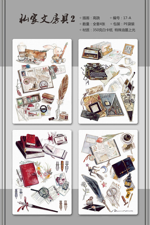 Fountain Pen Quill Ink Retro Steampunk Antique Typewriter Watercolor Ephemera Postcards